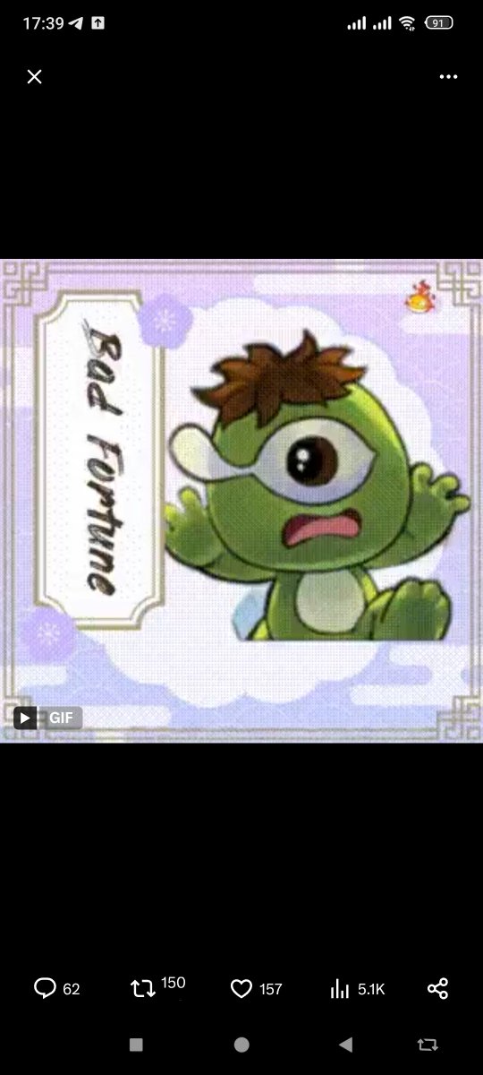 My luck🤣

#NUMINE #GhostM #Fortune202