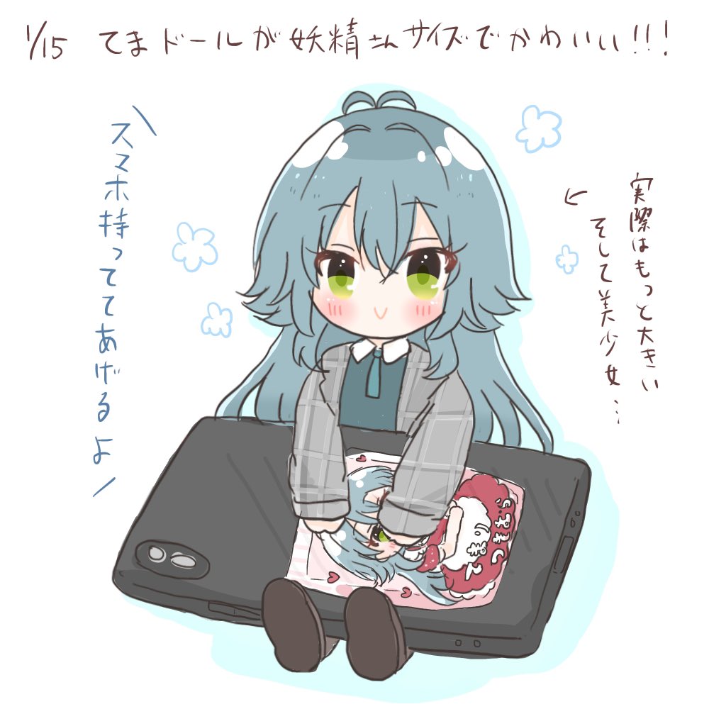 ひなの (@hinano16807) / Posts / X