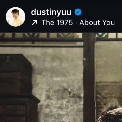 💛

#DustBia
