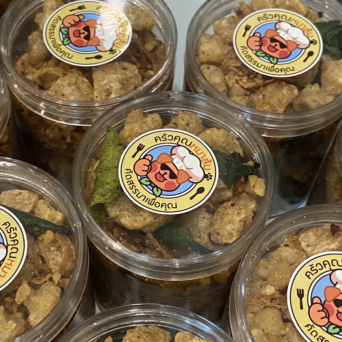 ODKitchenTH's tweet image. สวัสดีครับผม วันนี้แวะมาเปิดครัวรับปีใหม่ ท่านใดสนใจ Pre-order น้ำพริกกากหมู #ครัวคุณหมาส้ม สามารถกรอกฟอร์มได้เลยจ้า รอบนี้จะทำการผลิตวันที่ 18 มกรานี้ครับผม ขอบคุณทุกท่านที่มาอุดหนุนล่วงหน้าด้วยนะครับ 🥺🙏

forms.gle/DVcb5caSHjjbaA…