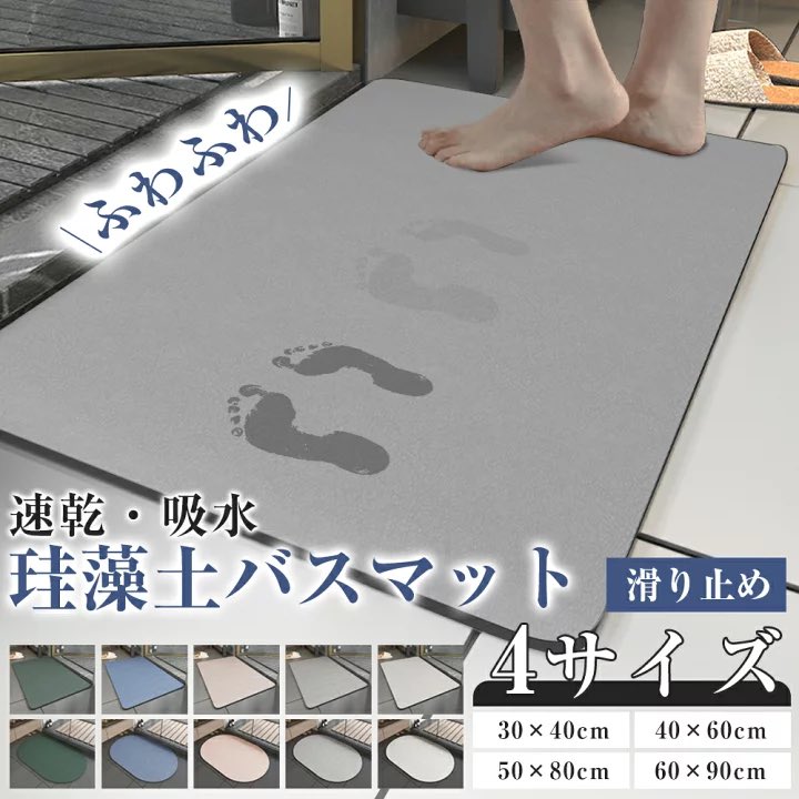 マオレオ🍓 (@k357357357) / Posts / X