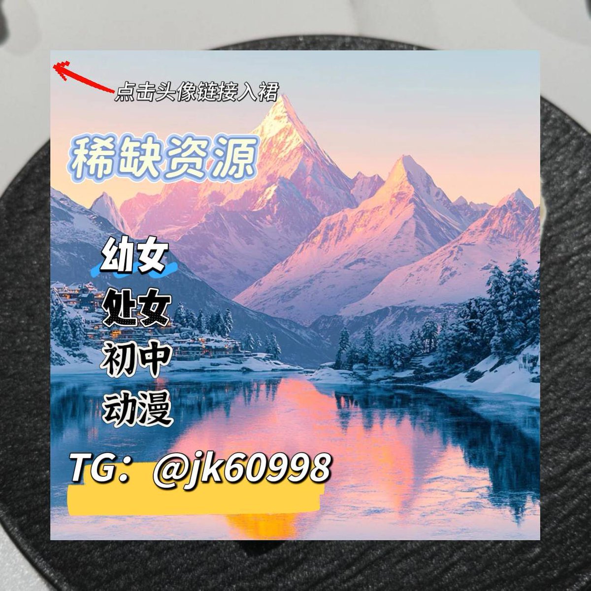 MinniePipipi's tweet photo. This song was first released in 2025. 🕒15
7 https://t.co/BLWuJOZGXX