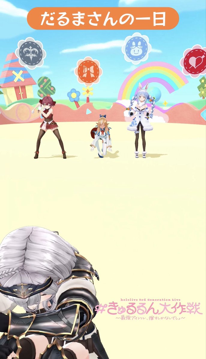 saku㊴ (@skb318) / Posts / X