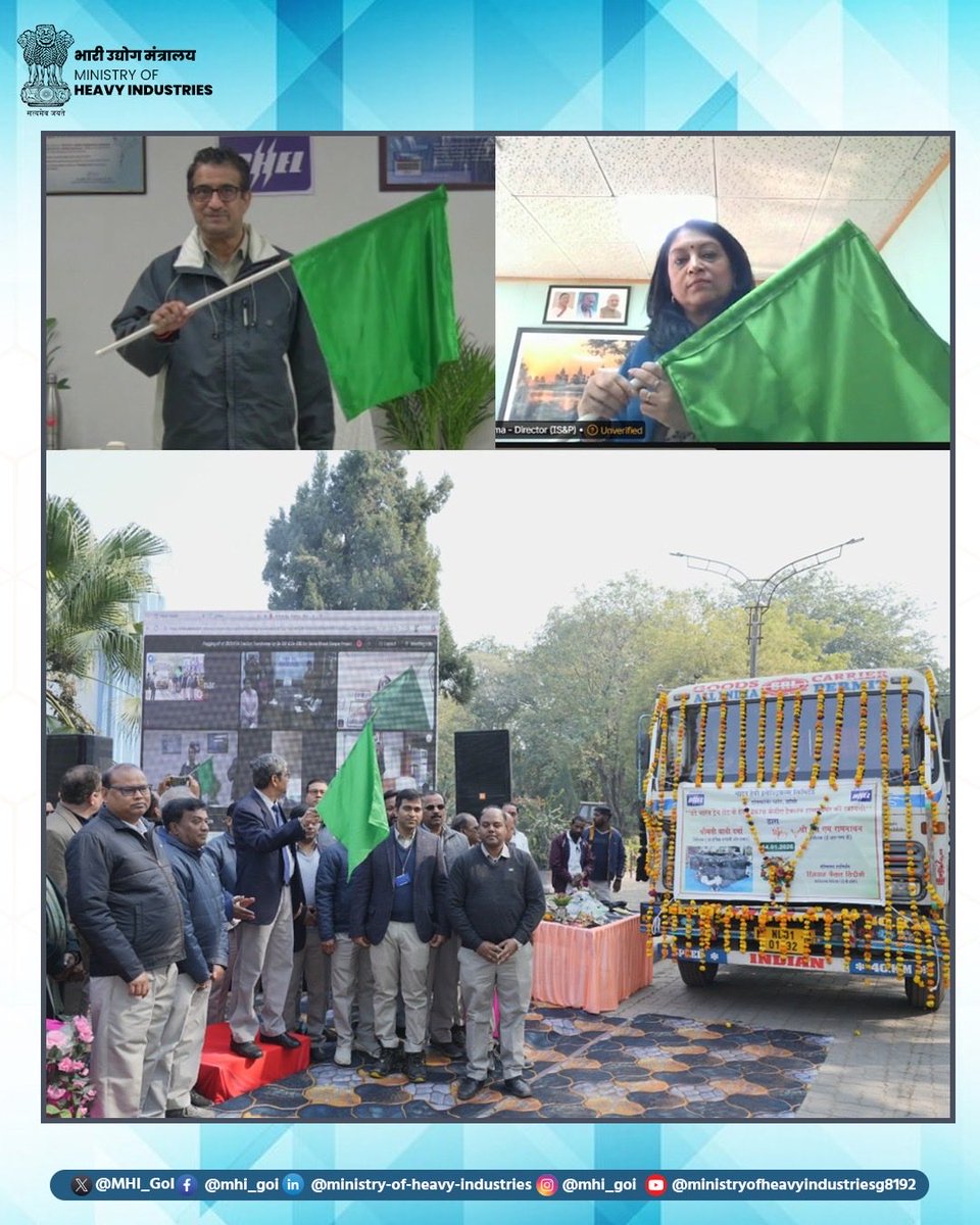 Ministry of Heavy Industries tweet media