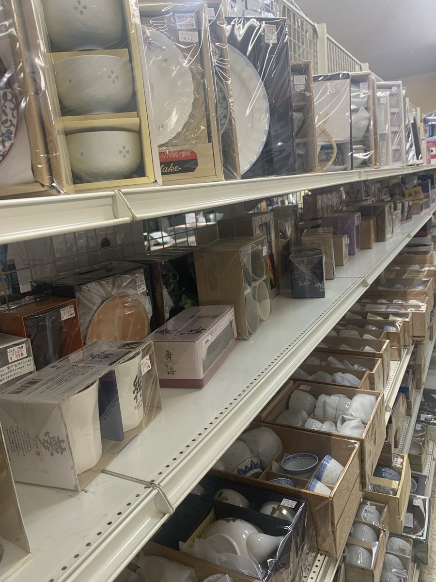 🍴食器類&水筒値下げ中✨ 本日、これ値下げしてみよ！って感じのものを