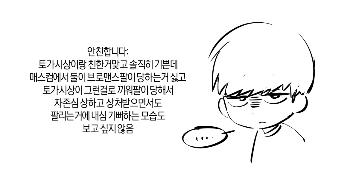 rkgkbottt's tweet image. 