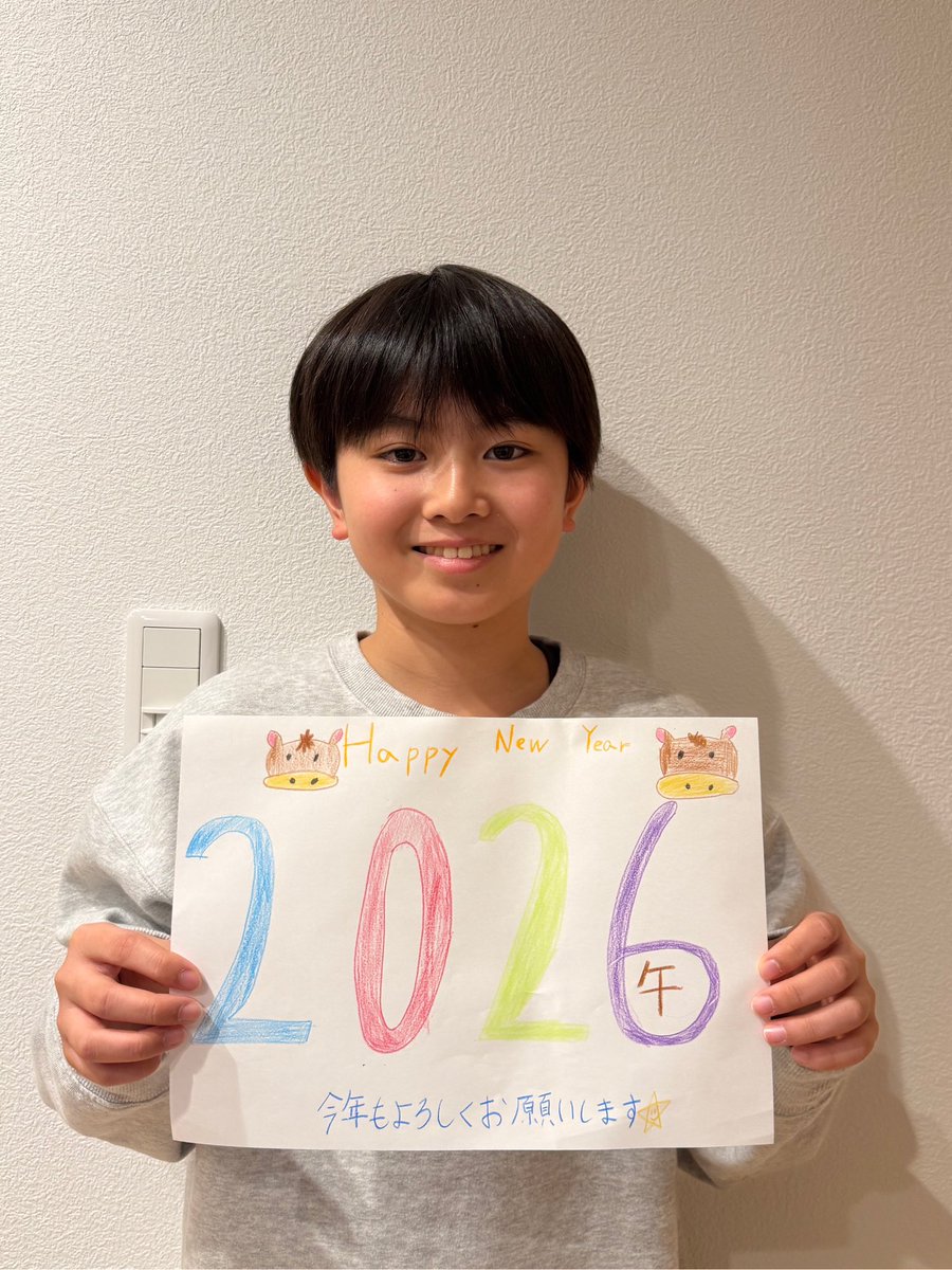 EBiDAN SENDAI tweet media