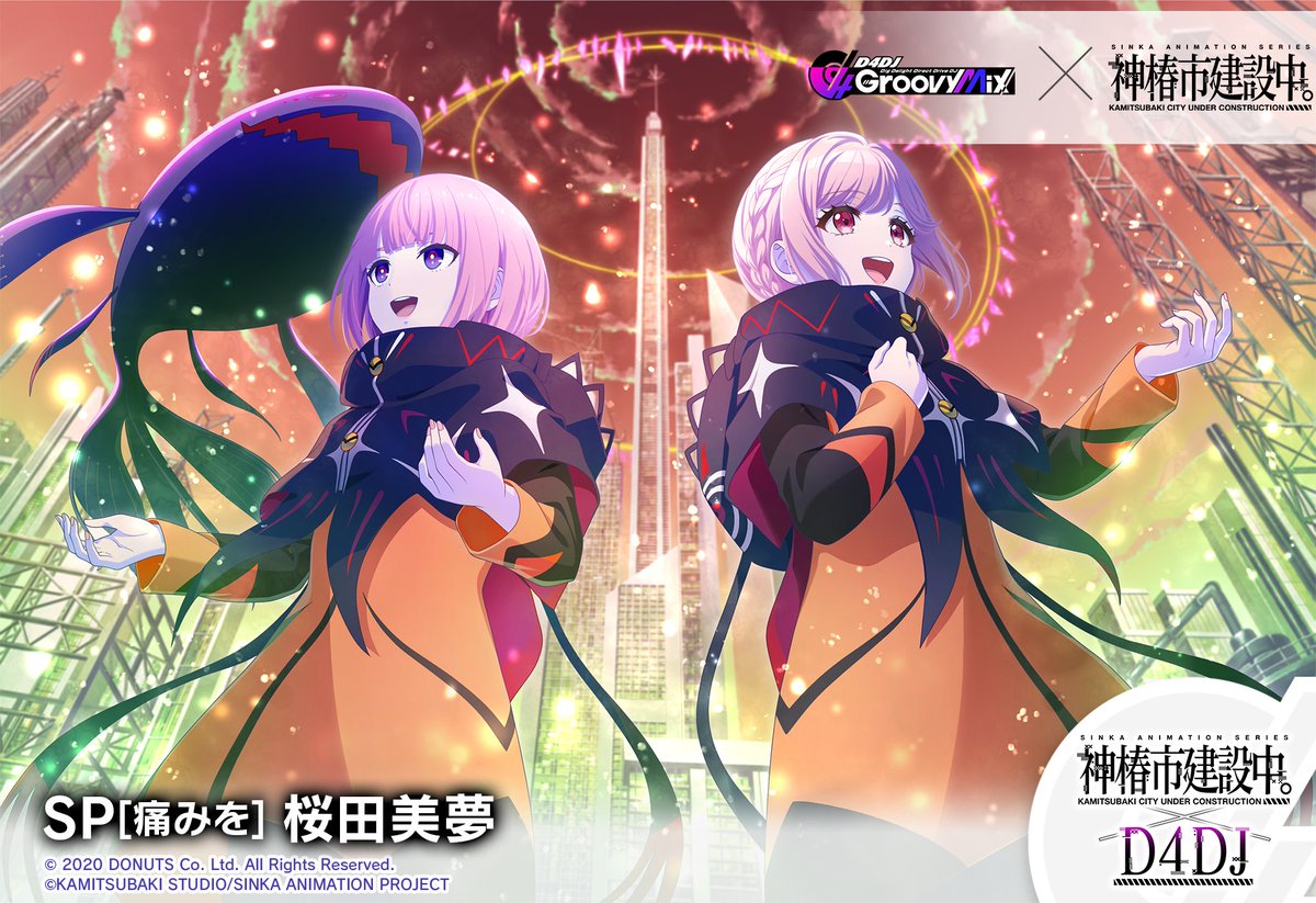 夢 TD-738 竹久夢二 作品集2026年版の名入れカレンダーを格安で販売 - 名