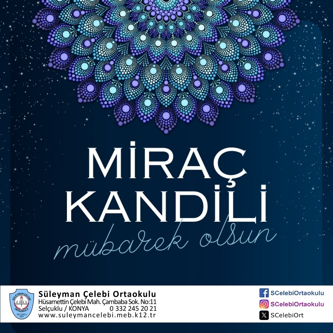 🕌 Tüm İslam Aleminin Miraç Kandili Mübarek Olsun 🤲