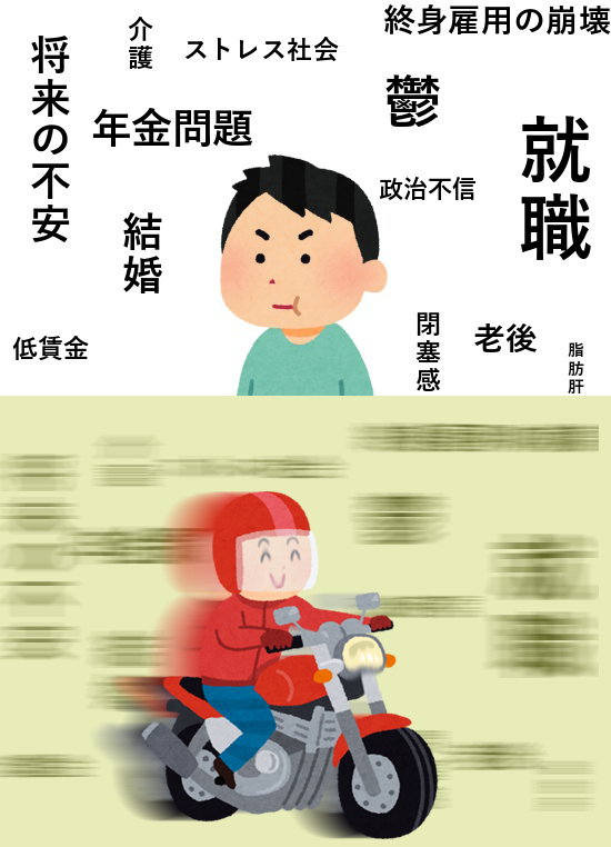 corocoma's tweet photo. #新成人にアドバイス https://t.co/Hdzdhqp0OI