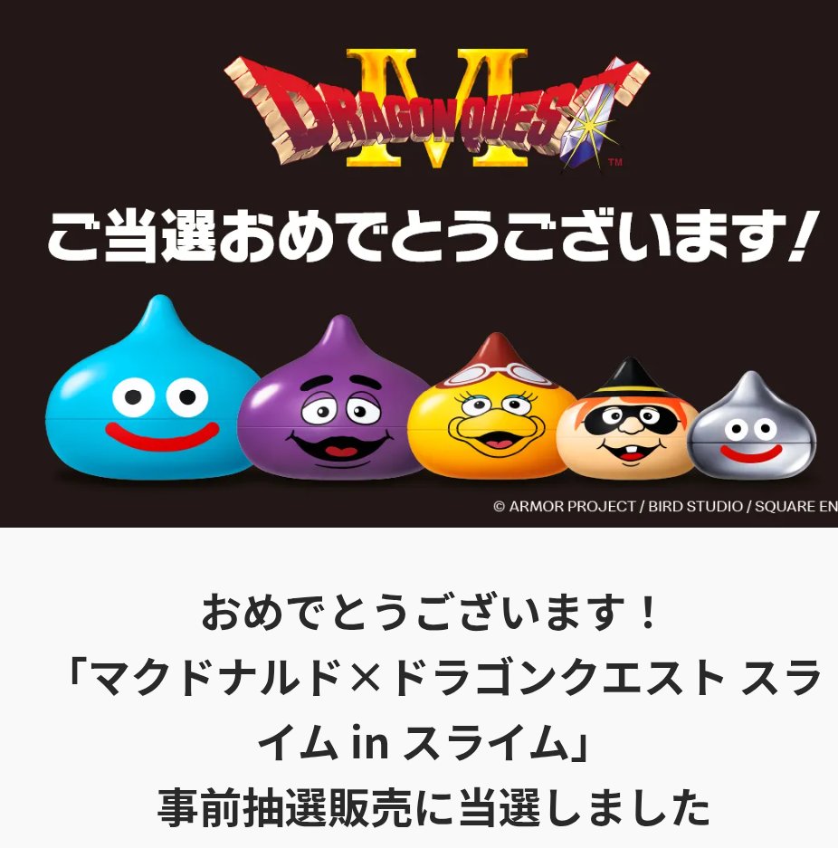 ひろぽんゼット@Pop'n Days (@Hiroponz71) / Posts / X