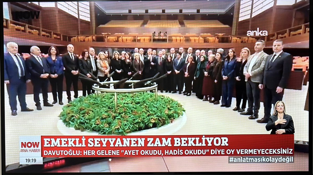 Emekli Seyyanen Zam Bekliyor 

#EmekliKökMaaşlarına35BinSeyyanen
#5000KısmiSözdeKaldı