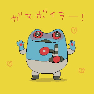 nyo🎮Shibo (@to_nyoko) on Twitter photo 