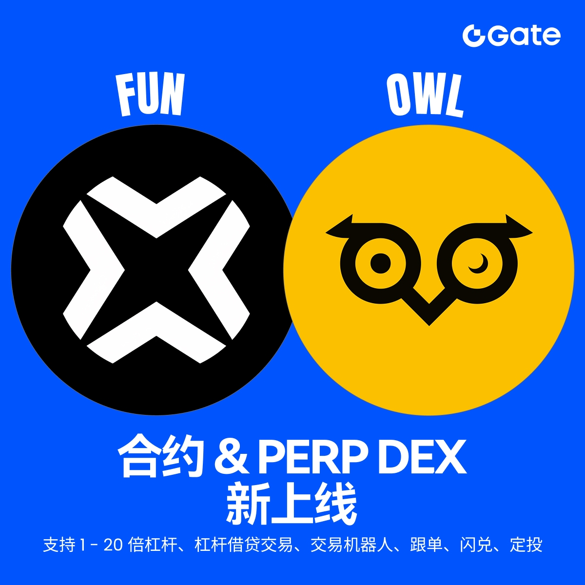 Gate合约& Perp DEX新上线： $FUN & $OWL 🔹交易对： $FUN / $USDT 永续合约交易：  https://t.co/fKdIc4WY9x Perp DEX合约交易：https://t.co/baDlURSd2F 🔹交易对： $OWL/  $USDT 永续合约交易：https://t.co/Es8hjADJmi Perp DEX合约交易：https://t.co/f5gIRoA2Qj  更多 ...