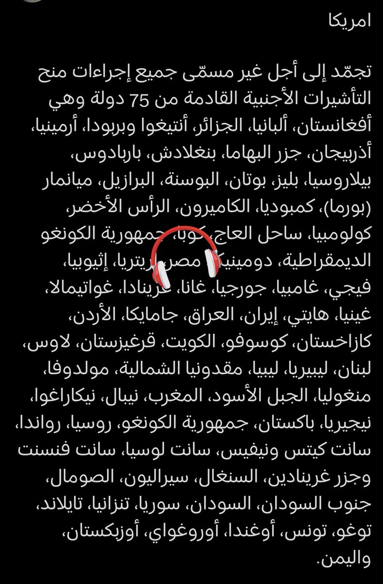 ايه ده انت معانا ياحنفي 🤣🤣🤣