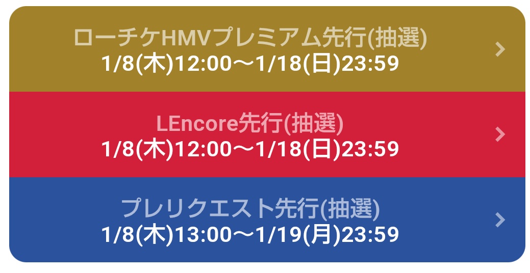 ∠いわし (@iwashi_77) / Posts / X