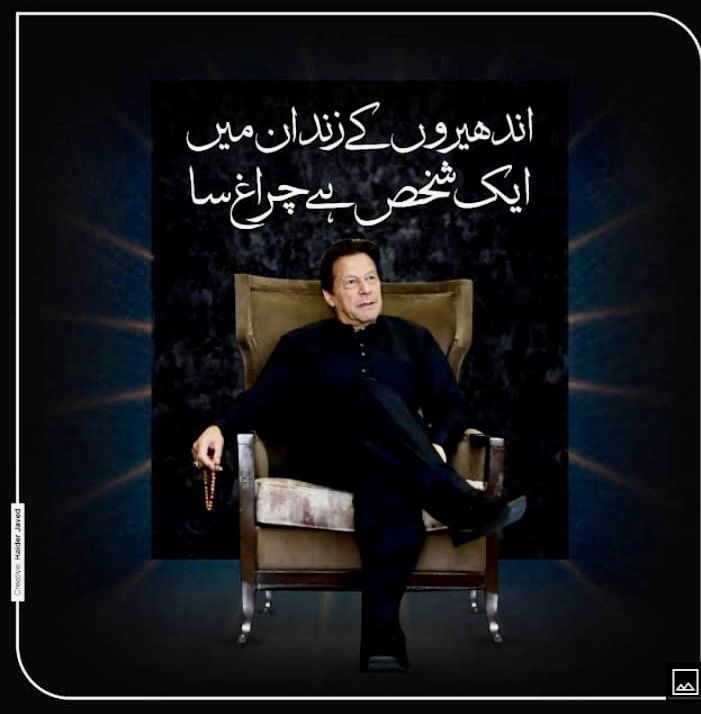 𝙎𝙖𝙧𝙠𝙖𝙧 tweet media