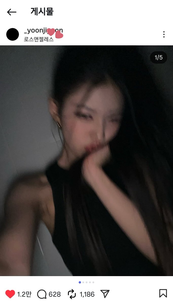 1ovpom's tweet photo. 지윤이 LA 갓나봄!! https://t.co/x57f4mBUyx