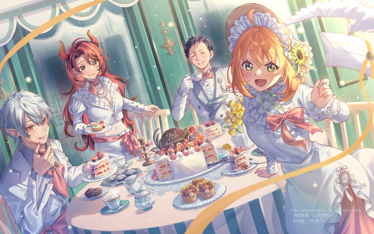 とうや tweet media