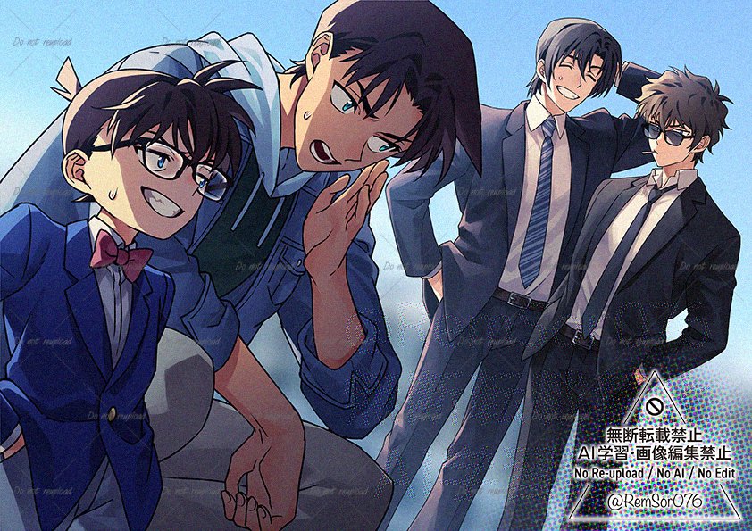 RemSor076's tweet image. 「...おい、ホンマにこの人ら刑事なんか？」
（生存if）爆処組&amp;amp;コ&amp;amp;平