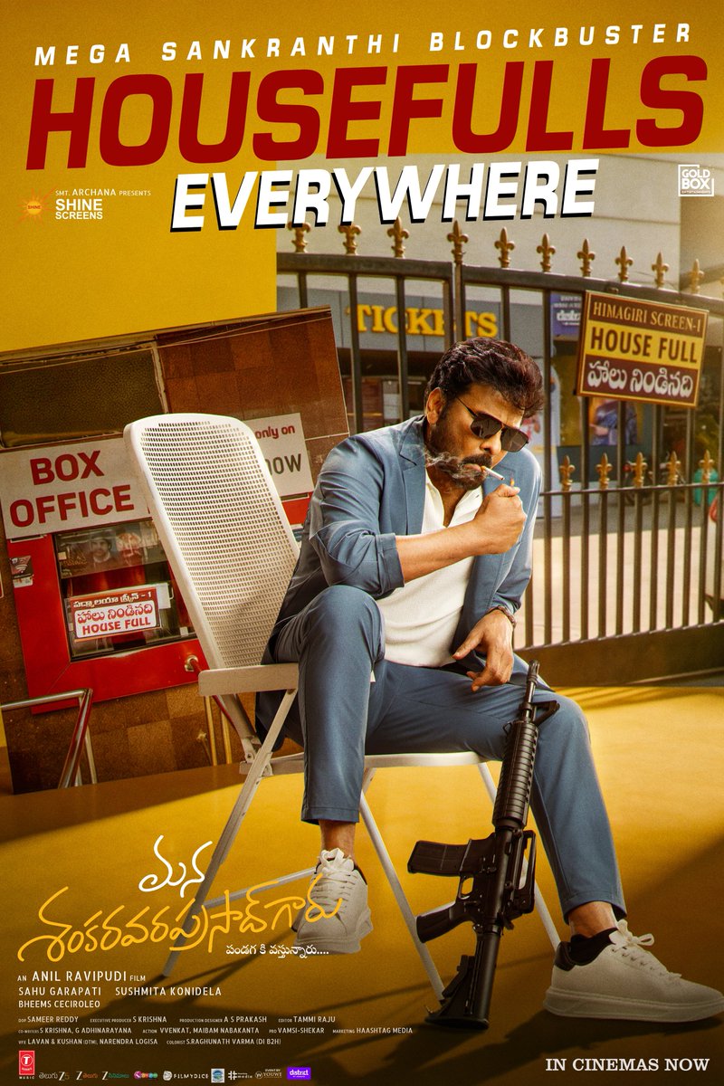 Shine Screens tweet media