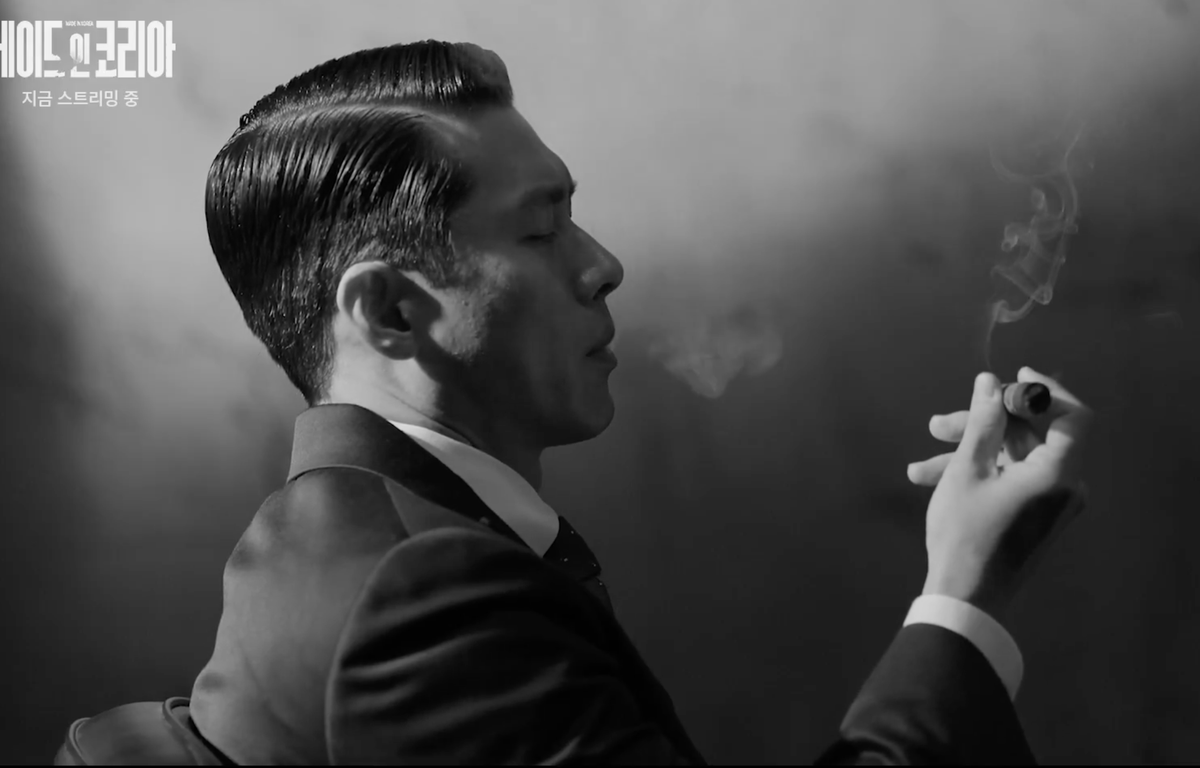 Ellie___Shore's tweet photo. #Hyunbin dominated #MadeinKorea
The whole show was super-stylish - great ensemble, grounded in historical events and period feel. But he cut through it all like a laser. 
Cool, ruthless, driven in his quest, only his family has the power to break him.
Can’t wait for series 2. https://t.co/0OX60dbPBX