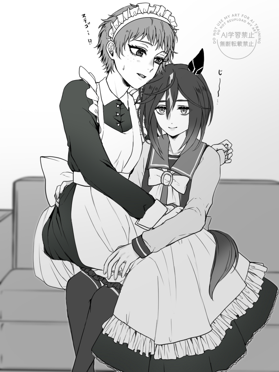 ぴのすけ🐾 (@p_n0suke) / Posts / X