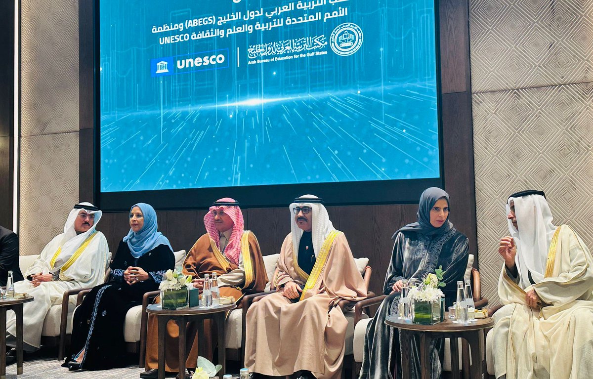 MoeBahrain tweet media