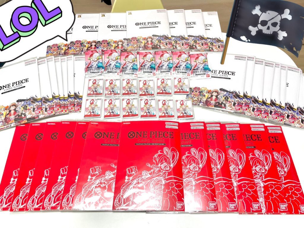 全部、断捨離します。