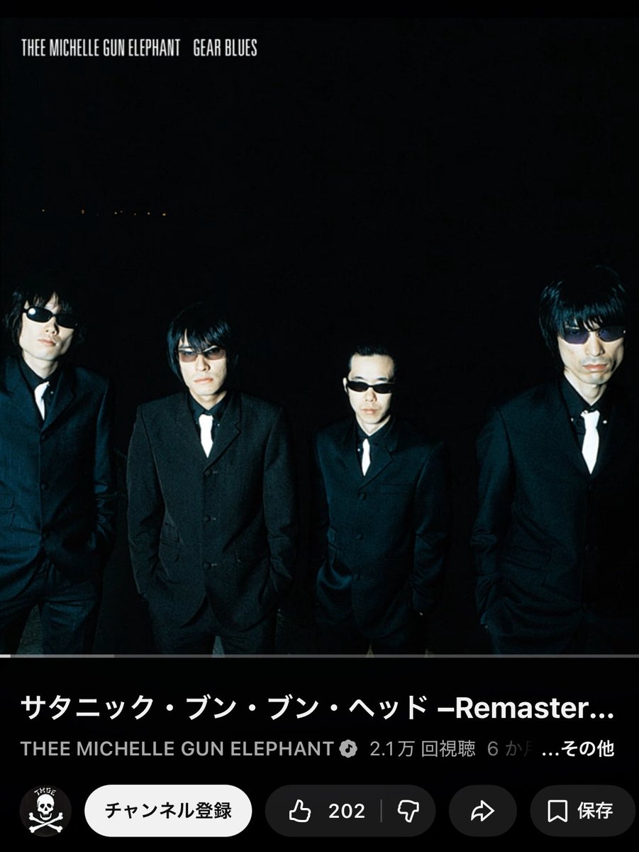 五十嵐五十(ｲｶﾞﾗｼｺﾞｼﾞｭｳ) (@5zyu1garashi) / Posts and Replies / X