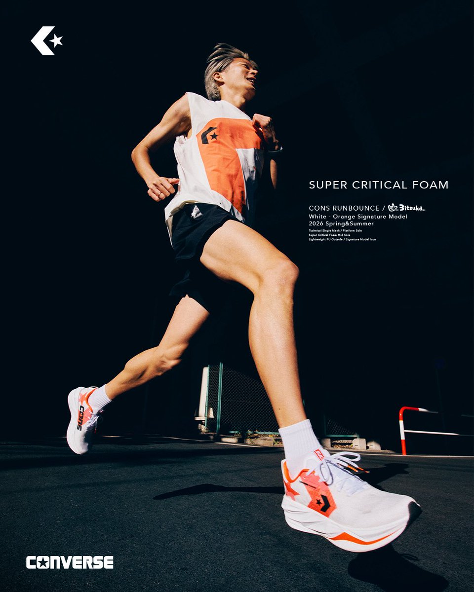 やっと「これだ！」と思える一足が完成。 コンバースと共同開発した