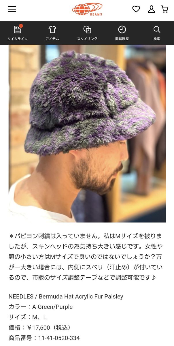 だいふく様、専用です！ だいふく様専用 だいふく様専用 豆大福様専用 まめだいふく様 まめ大福