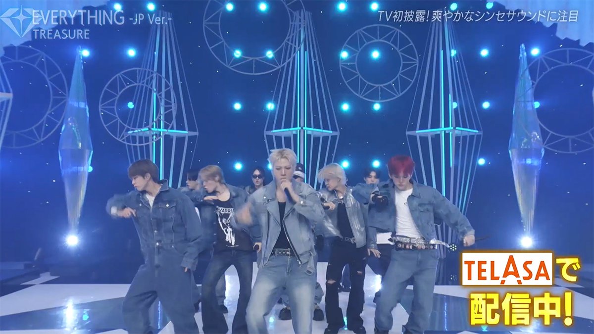#TREASURE
いよいよ来月はツアーラスト 京セラドーム公演！
トゥメの皆様💎今から一緒に盛り上げて参りましょう！
🦔🐶🐯🐨🦁🤖🐰🦋🐺🐮

本日は『EVERYTHING -JP Ver.-』スタジオパフォーマンスを少し公開❤️
▷ youtu.be/0NAH9JpIRE0

『#トレバラ ～TREASUREのバラエティ塾〜』