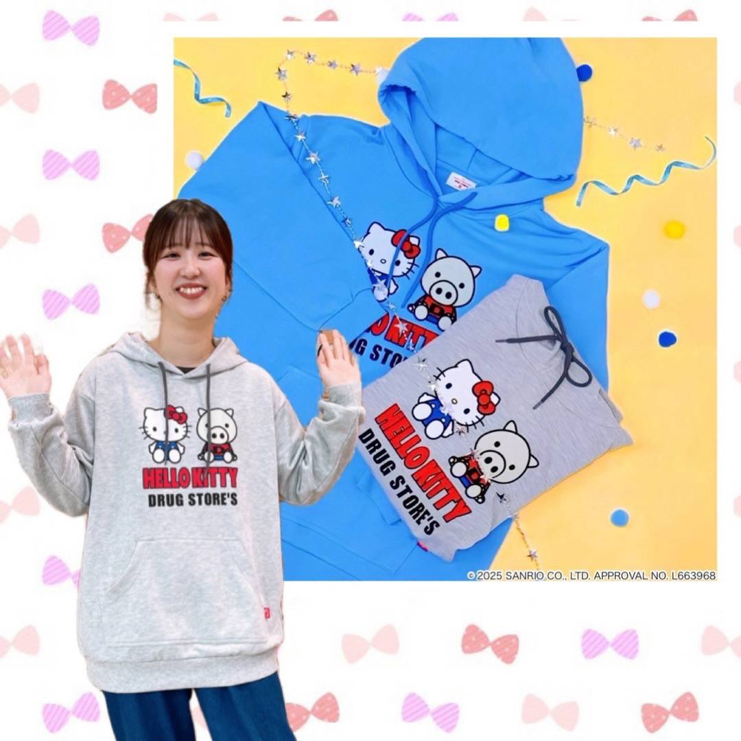 ドラッグストアーズショップ (@DrugstoresS) / Posts / X