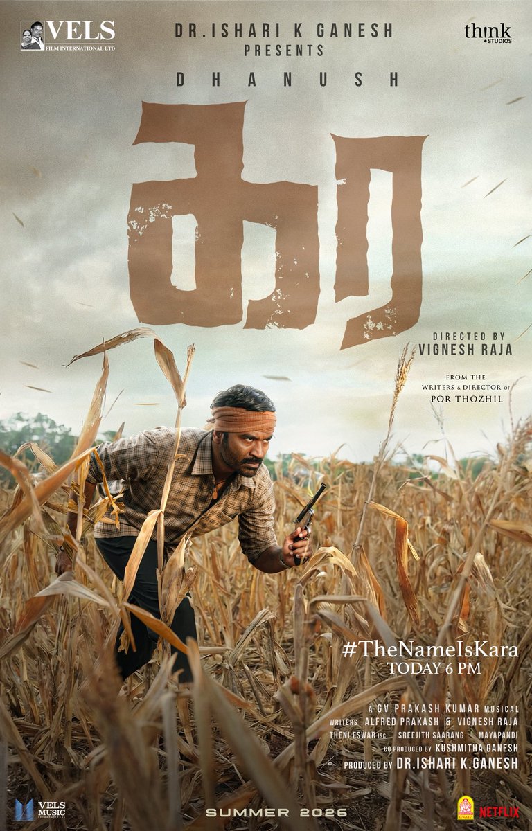 Wonderbar Films tweet media