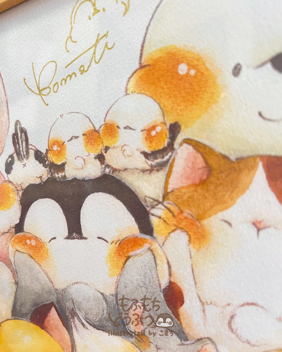 ふくふくこまち 🌱新グッズ🌱 今回のメインビジュアル「ふくふく」の複製画が登場