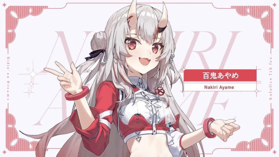 ジン 😈🌽🌙 (@jintoriniku) / Posts / X