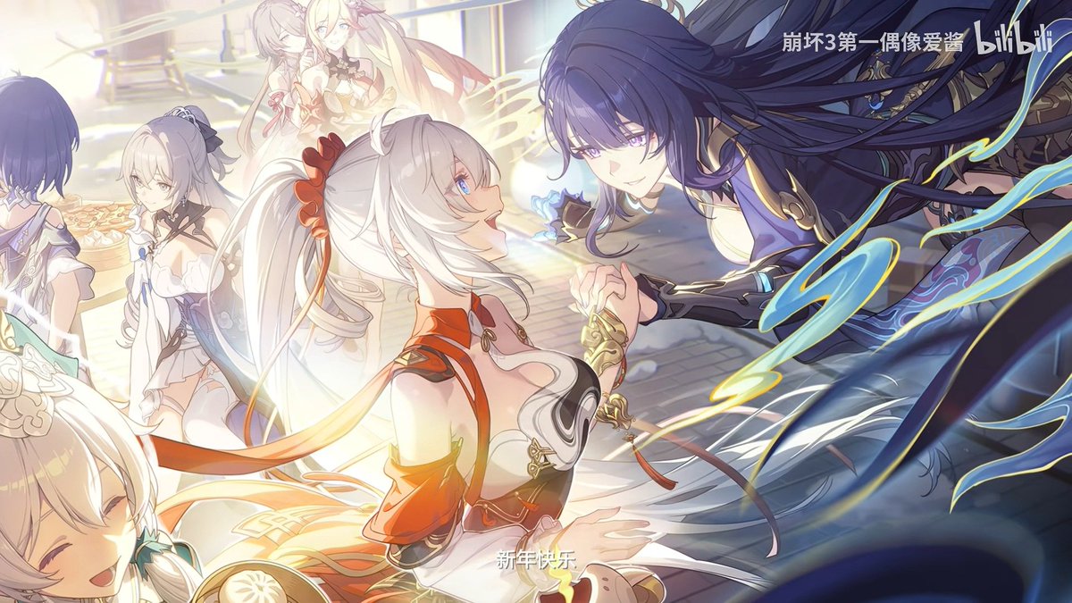 chibi0108's tweet image. キアナと芽衣
ゼーレとブローニャ
リタとデュランダル
テレサ

大団円旧正月！！！！