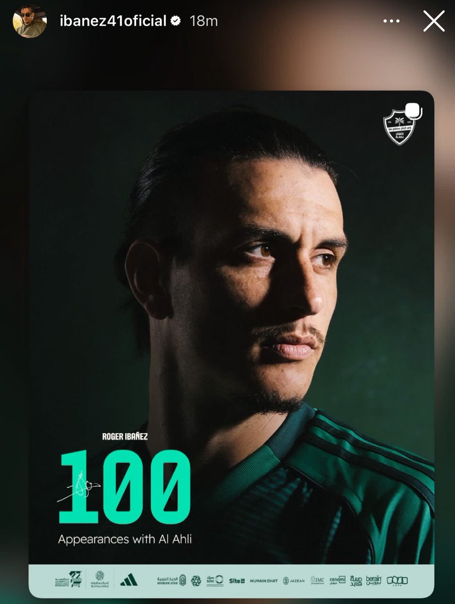 دياريو الأهلي tweet media