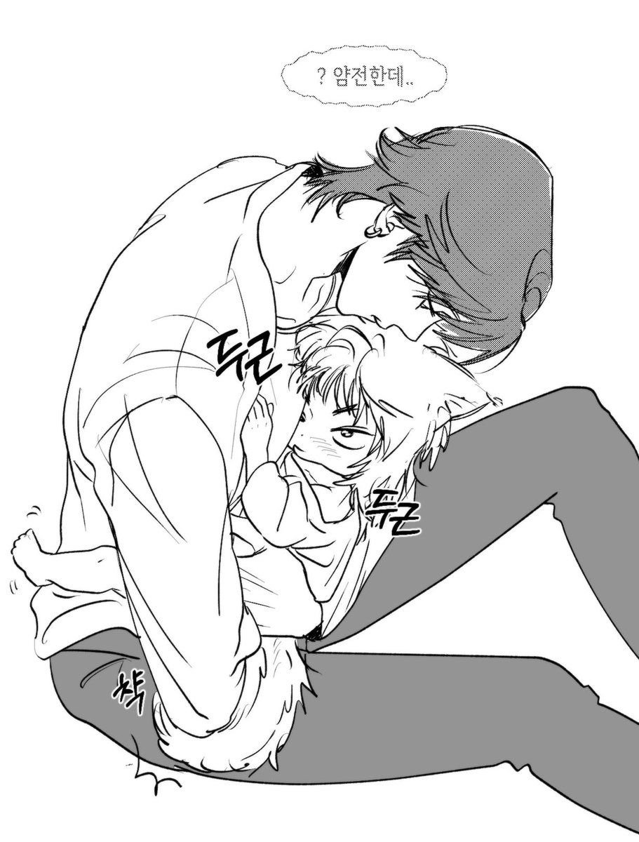 개똥이 tweet media