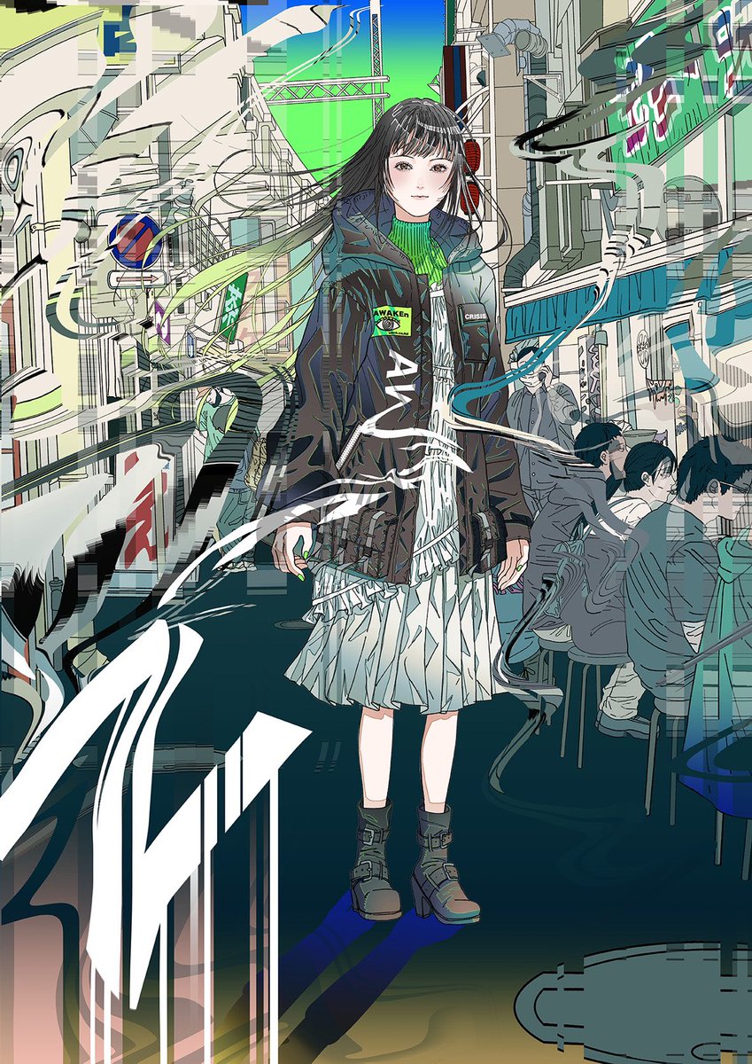 ひろせ (@hrs10011) / Posts / X