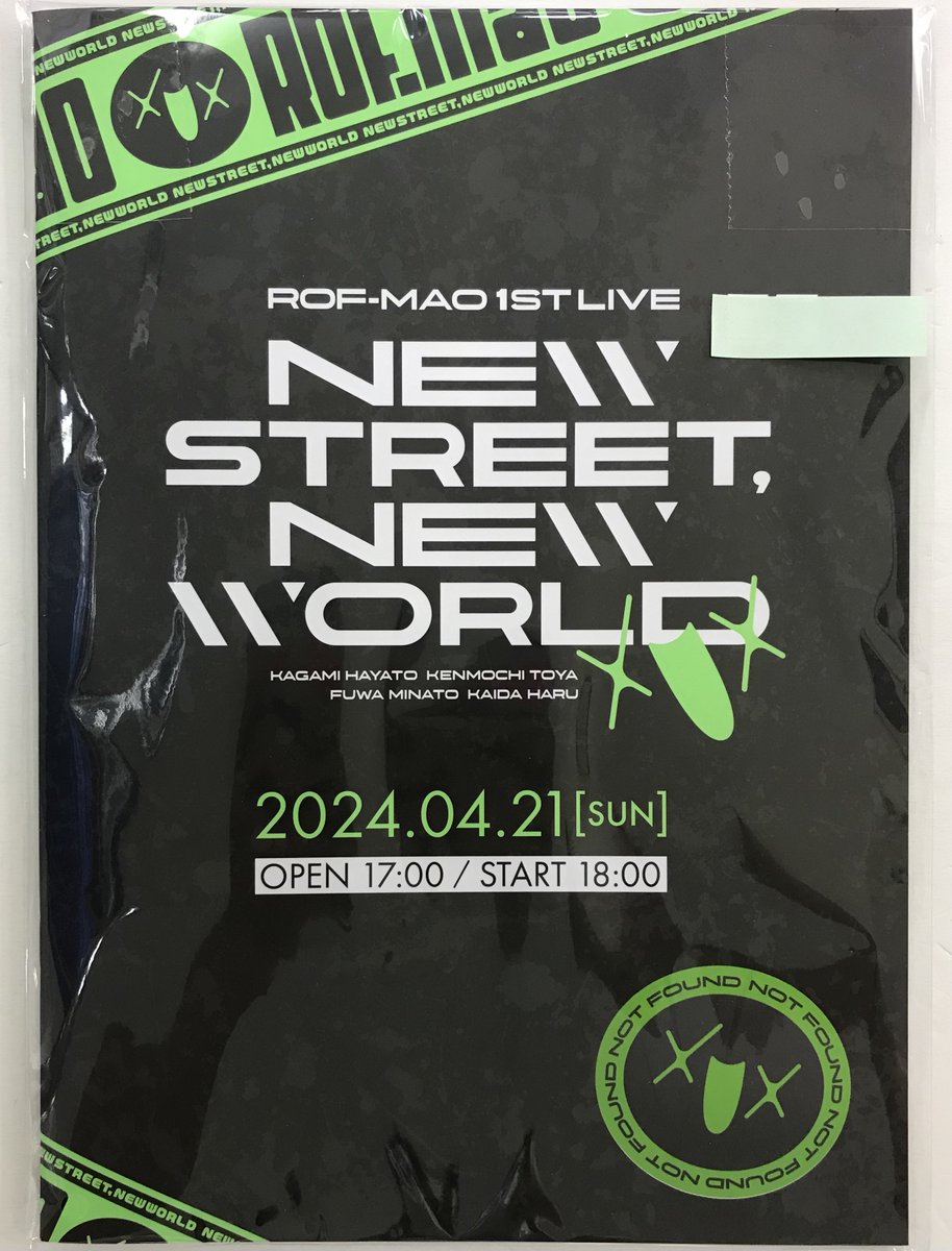 入荷情報】 にじさんじ ROF-MAO 1st LIVE New street, New world