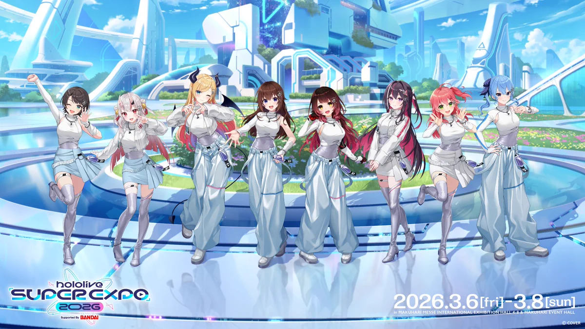 趣味・スポーツ・実用 illustrations hololive SUPER EXPO 2026 hololive (English) on X: 