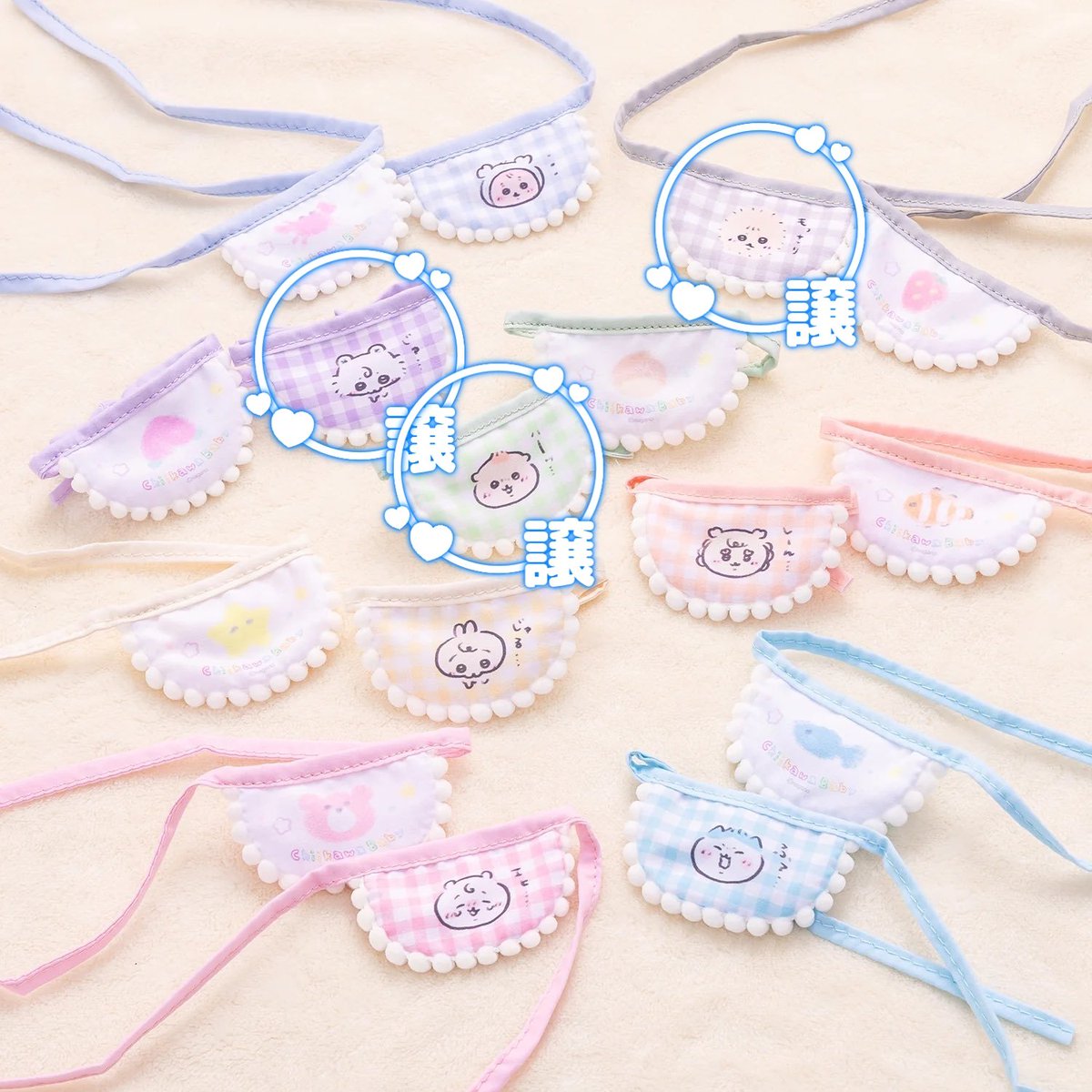 めめ/リットリンク有 (@curecure0u0) / Posts / X