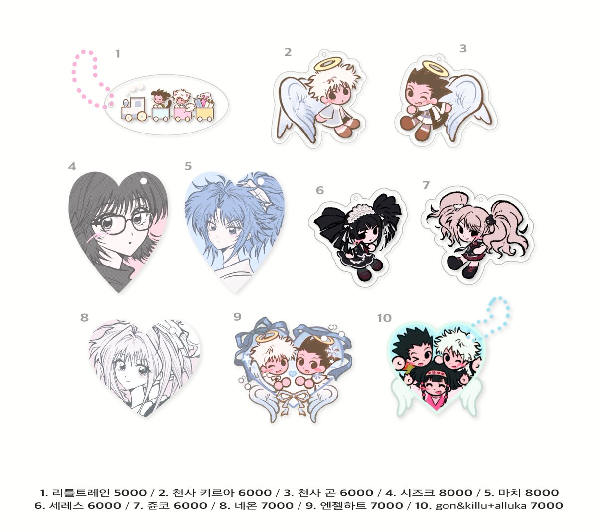 #RT 한 분께 스티커 or 키링을 보내드려요 ♪ 

     ★ 디페 1/17 (토) info
     ★ 2관 Q6  11:30 ~

헌터헌터 죠죠 닌타마 단간론파 우마무스메 ... 
 
현장판매 only, 통판은 행사 이후 진행합니다!

타래에 이벤트 안내가 이어집니다
놀러오세요 💕