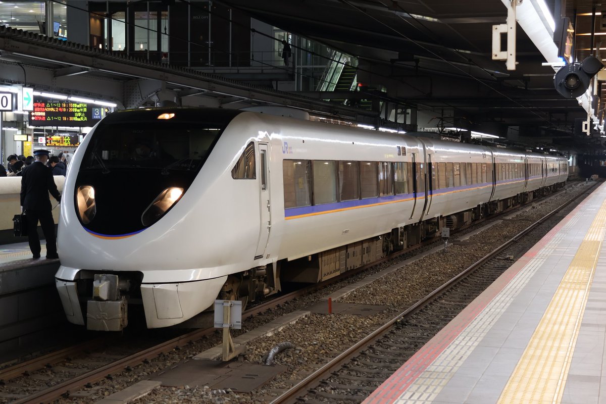 Train Navi (@navi34844328903) / Posts / X