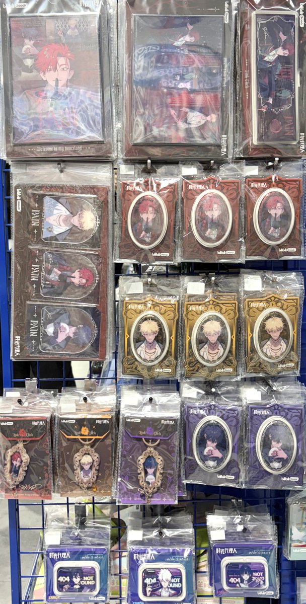 【코너소개🎁/ #굿즈】

#시광대리인 #LinkClick

청샤오시를 구하기 위해,💥
루광은 처음으로 돌아가 운명☄️의 궤적을
다시 그리기 시작했다.‼️

서로 다른 목적을 가진 사람👥들을 마주한 루광은
운명🦋의 막다른 골목에서 벗어날 수 있을 것인가?🌪️

세계적인 주목을 받는 작품!  #시광대리인 의