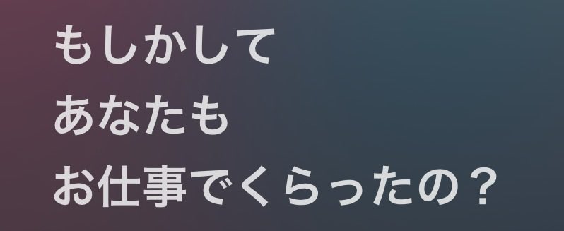 ここのぐみさんかわいい #onefive_GUMI