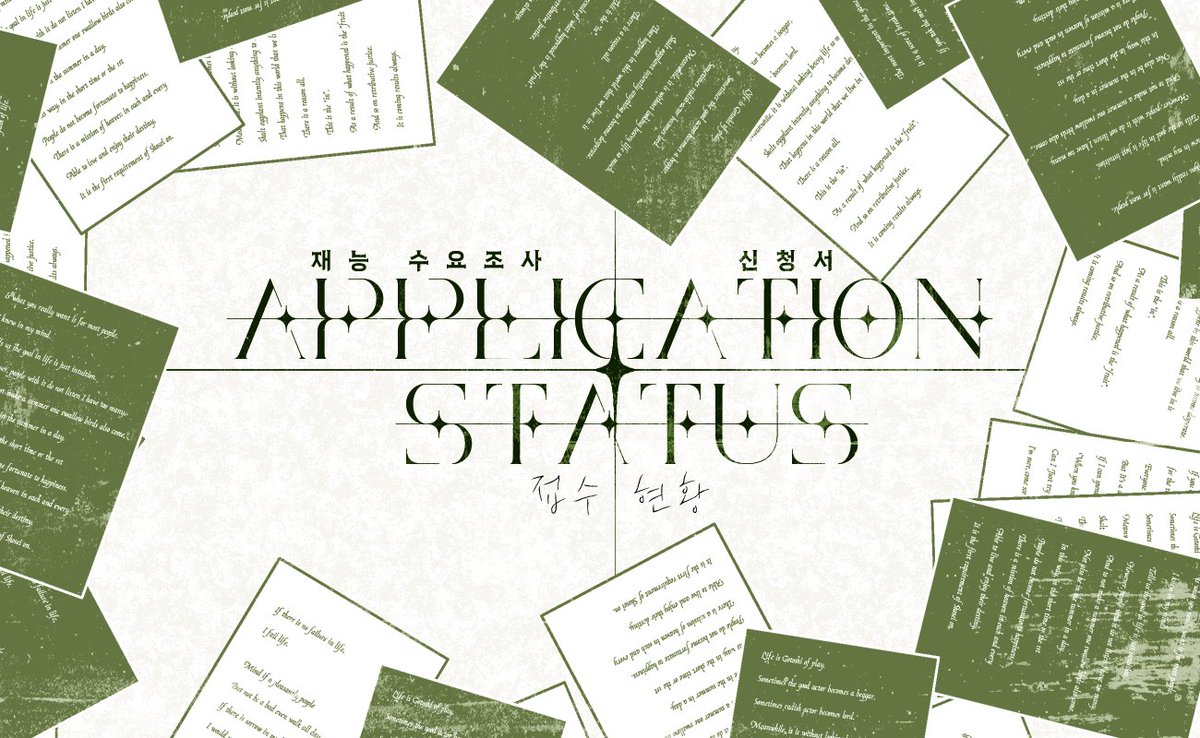 오르비스 필로테카 tweet media