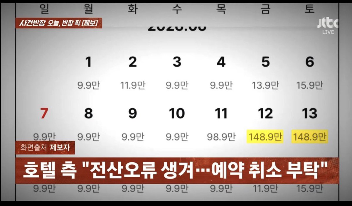 148.9만
ㅋ⫬ㅋ⫬ㅋ⫬ㅋ⫬ㅋ⫬ㅋ⫬ㅋ⫬ㅋ⫬ㅋ⫬ㅋ⫬ㅋ⫬ㅋ⫬ㅋ⫬ㅋ⫬ㅋ⫬ㅋ⫬ㅋ⫬ㅋ⫬ㅋ⫬ㅋ⫬ㅋ⫬ㅋ⫬ㅋ⫬ㅋ⫬ㅋ⫬ㅋ⫬ㅋ⫬ㅋ⫬ㅋ⫬ㅋ⫬ㅋ⫬ㅋ⫬ㅋ⫬ㅋ⫬ㅋ⫬ㅋ⫬ㅋ⫬ㅋ⫬ㅋ⫬ㅋ⫬ㅋ⫬ㅋ⫬ㅋ⫬ㅋ⫬ㅋ⫬ㅋ⫬ㅋ⫬ㅋ⫬ㅋ⫬ㅋ⫬ㅋ⫬ㅋ⫬ㅋ⫬ㅋ⫬